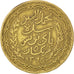 Moneta, Tunisia, Muhammad al-Amin Bey, 5 Francs, 1946, Paris, BB+