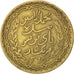 TUNISIA, 5 Francs, 1946, Paris, KM #273, AU(50-53), Aluminum-Bronze, Lecompte...