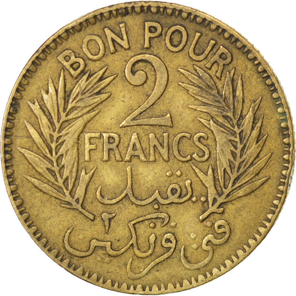 TUNISIA, 2 Francs, 1921, Paris, KM #248, EF(40-45), Aluminum-Bronze, 27,...