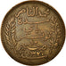 Coin, Tunisia, Muhammad al-Nasir Bey, 10 Centimes, 1908, Paris, AU(50-53)