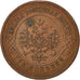 RUSSIA, 3 Kopeks, 1916, KM #11.3, AU(50-53), Copper, 9.79