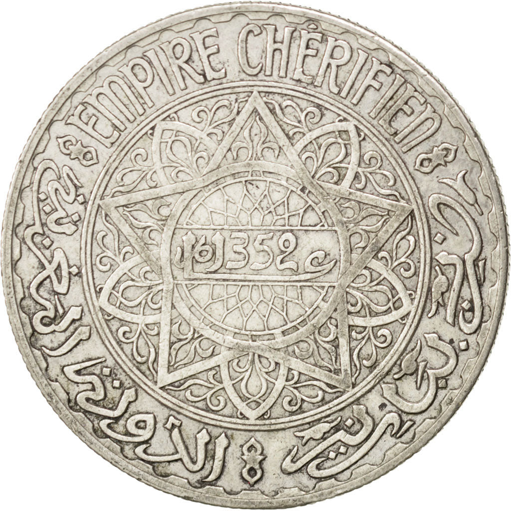 MOROCCO, 20 Francs, 1933, Paris, KM #39, AU(50-53), Silver, 35, 19.98