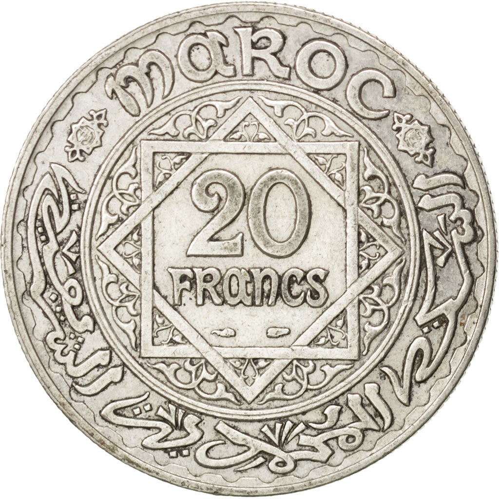 MOROCCO, 20 Francs, 1933, Paris, KM #39, AU(50-53), Silver, 35, 19.98