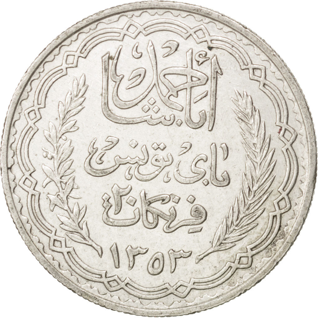 TUNISIA, 20 Francs, 1934, Paris, KM #263, AU(50-53), Silver, 35, 19.97