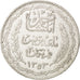 TUNISIA, 20 Francs, 1934, Paris, KM #263, AU(50-53), Silver, 35, 19.97