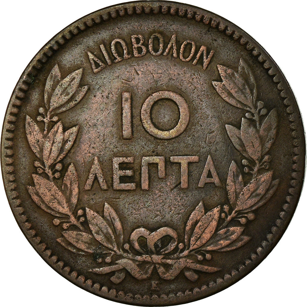 Coin, Greece, George I, 10 Lepta, 1878, VF(30-35), Copper, KM:55