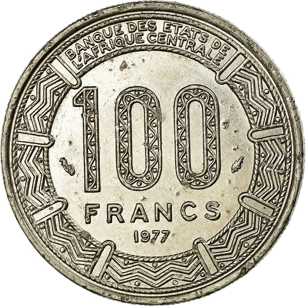 Coin, Gabon, 100 Francs, 1977, Paris, EF(40-45), Nickel, KM:13