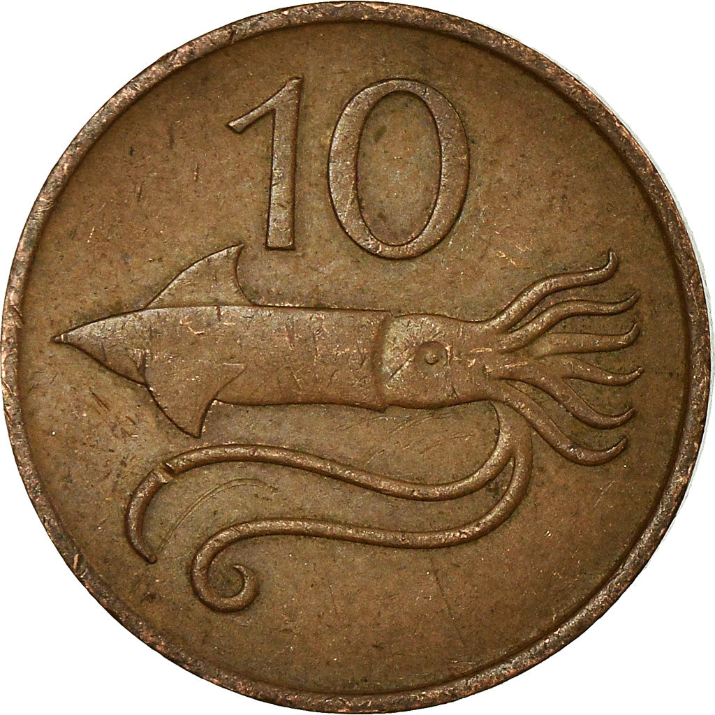 Coin, Iceland, 10 Aurar, 1981, EF(40-45), Bronze, KM:25