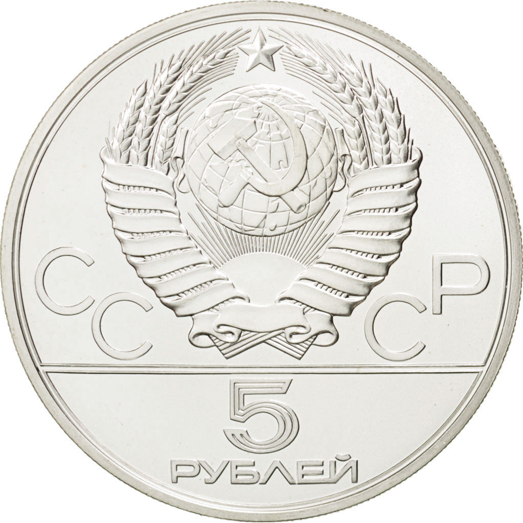 RUSSIA, 5 Roubles, 1979, KM #167, MS(60-62), Silver, 16.54