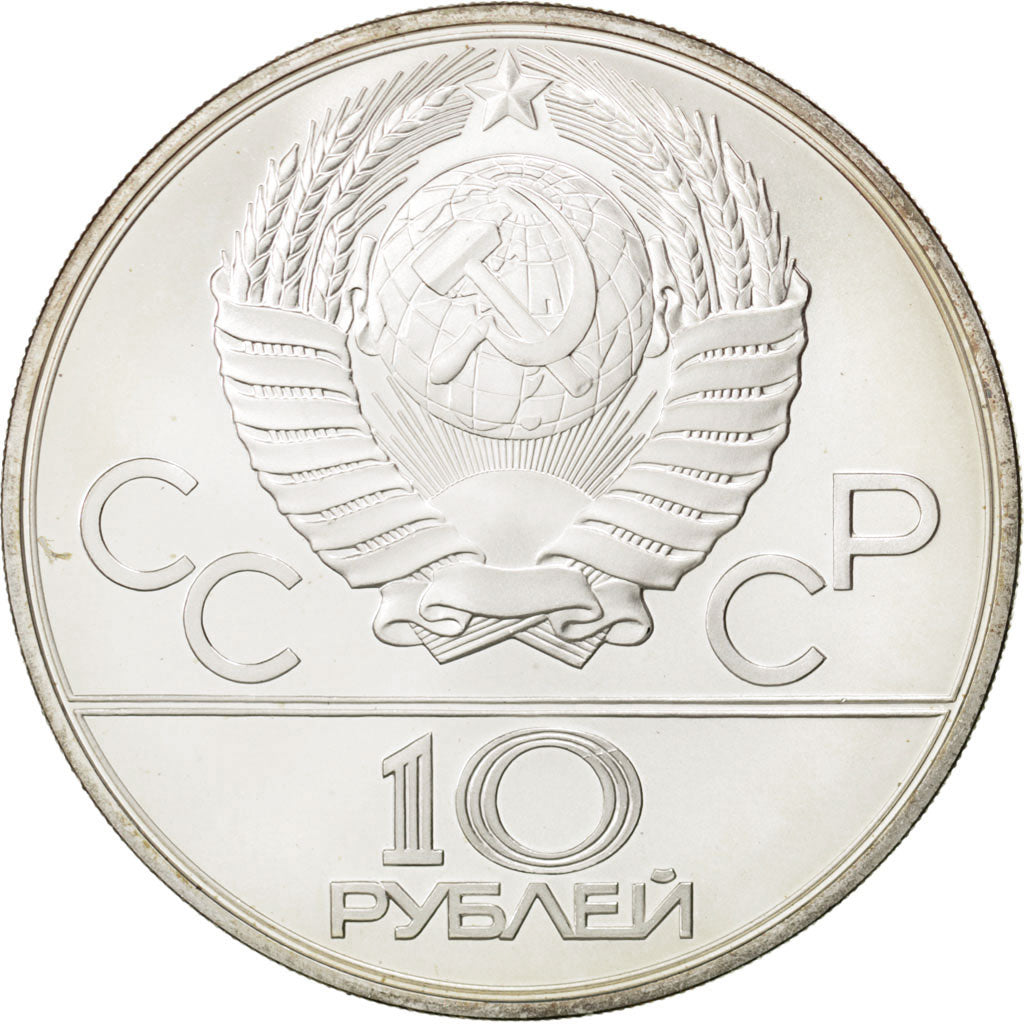 RUSSIA, 10 Roubles, 1979, KM #171, MS(60-62), Silver, 33.36