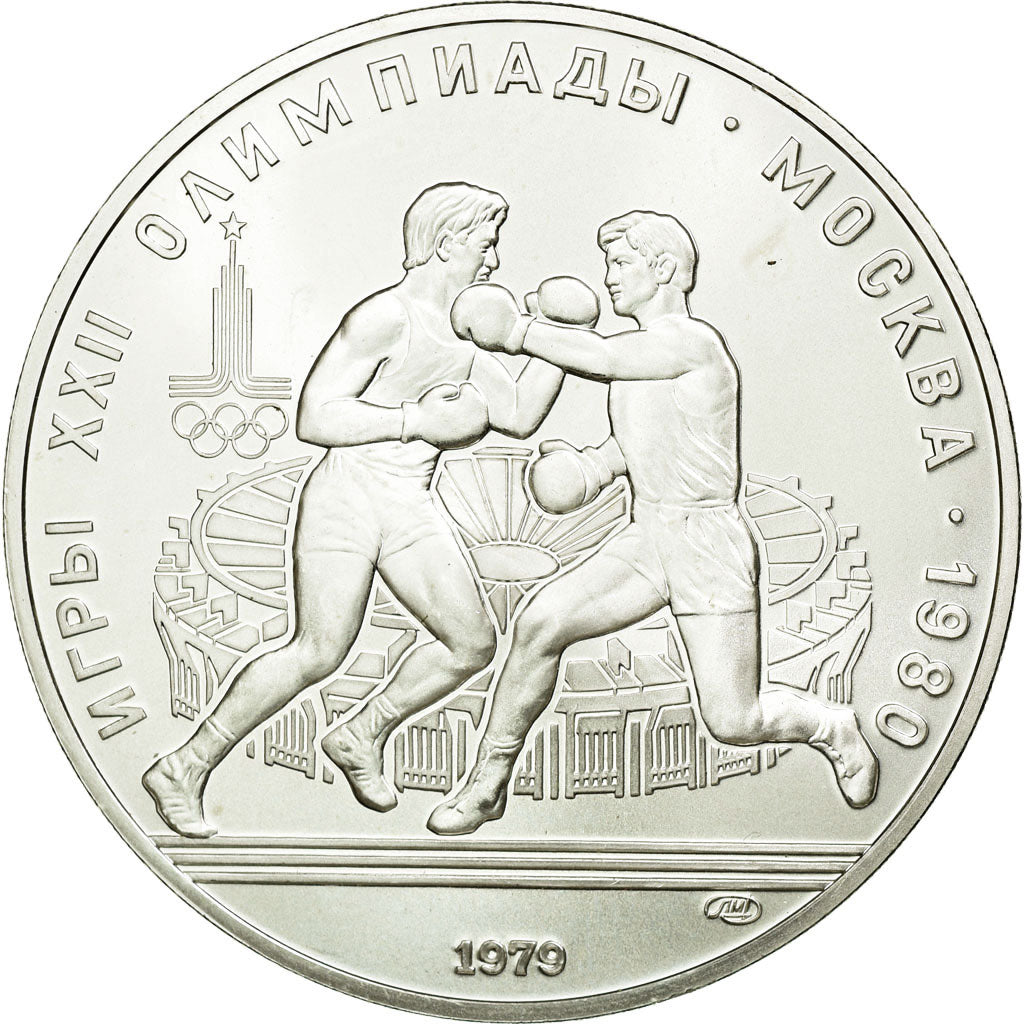 Coin, Russia, 10 Roubles, 1979, MS(60-62), Silver, KM:170
