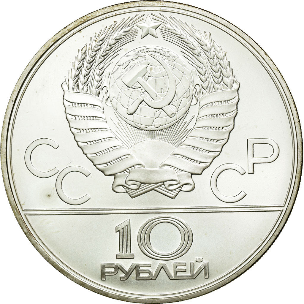 Coin, Russia, 10 Roubles, 1979, MS(60-62), Silver, KM:170