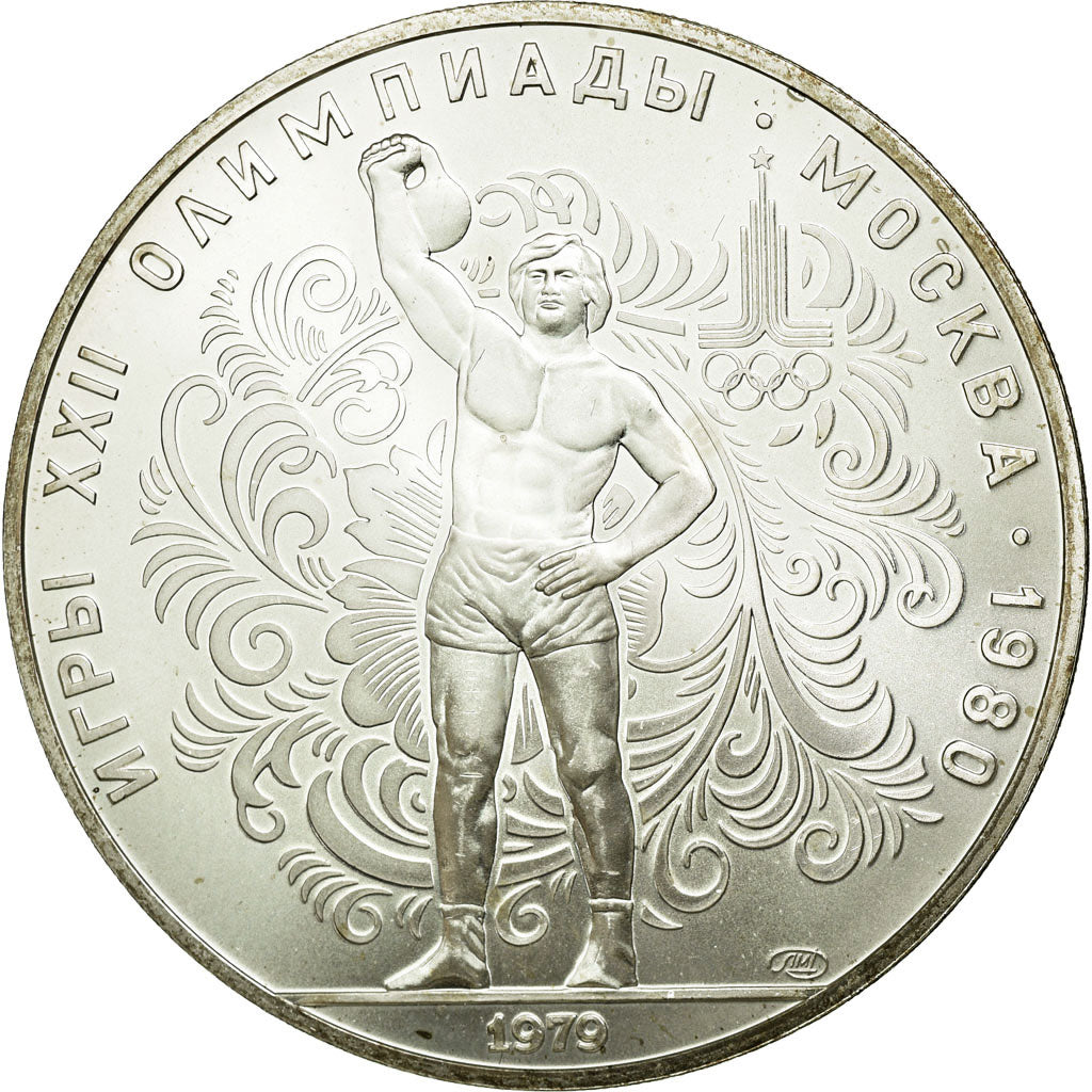 Coin, Russia, 10 Roubles, 1979, MS(60-62), Silver, KM:172