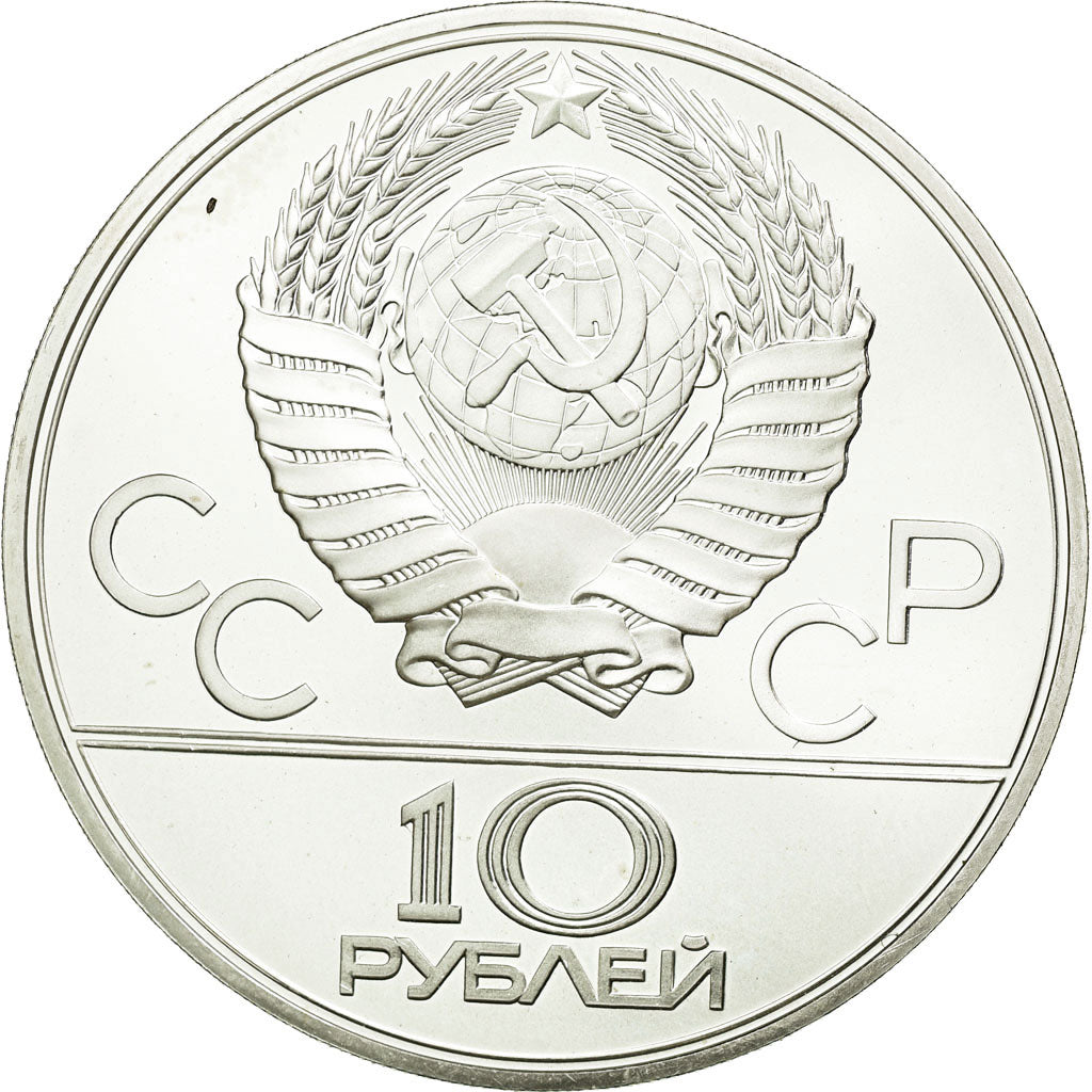 Coin, Russia, 10 Roubles, 1979, MS(60-62), Silver, KM:172