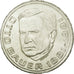 Monnaie, Autriche, 500 Schilling, 1981, SUP, Argent, KM:2953