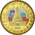 Slovenia, 10 Euro Cent, 2007, Colorised, MS(63), Brass, KM:71