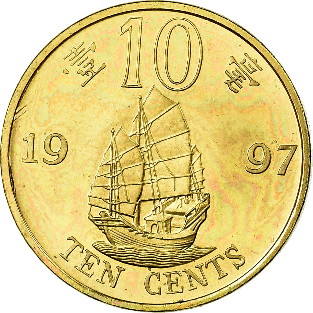 Moneda, Hong Kong, Elizabeth II, 10 Cents, 1997, SC, Latón chapado en acero