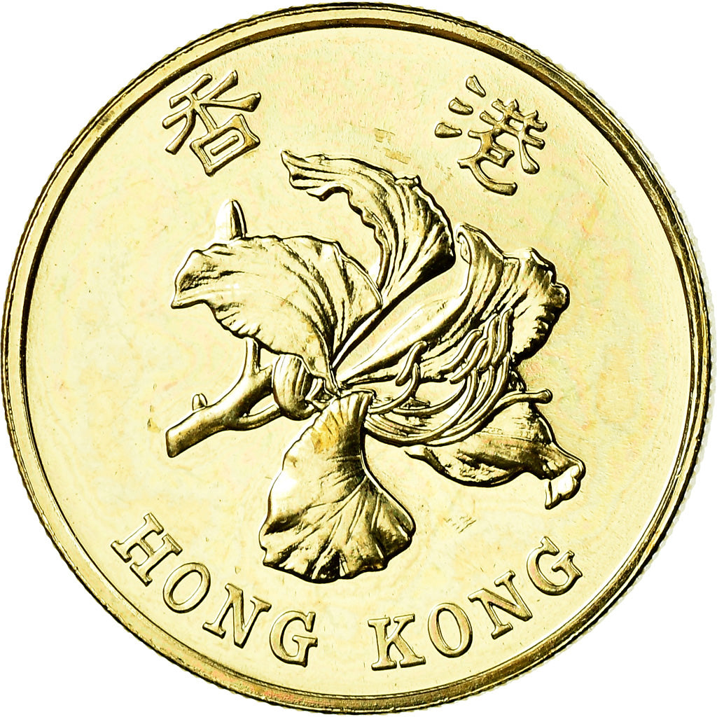 Moeda, Hong Kong, Elizabeth II, 50 Cents, 1997, MS(63), Aço Cromado a Latão