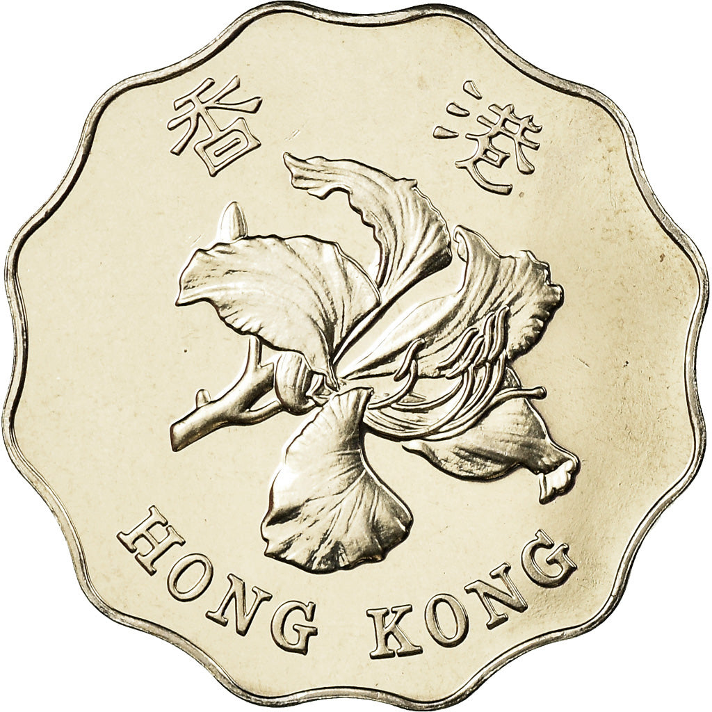 Moneta, Hong Kong, Elizabeth II, 2 Dollars, 1997, SPL, Rame-nichel, KM:64