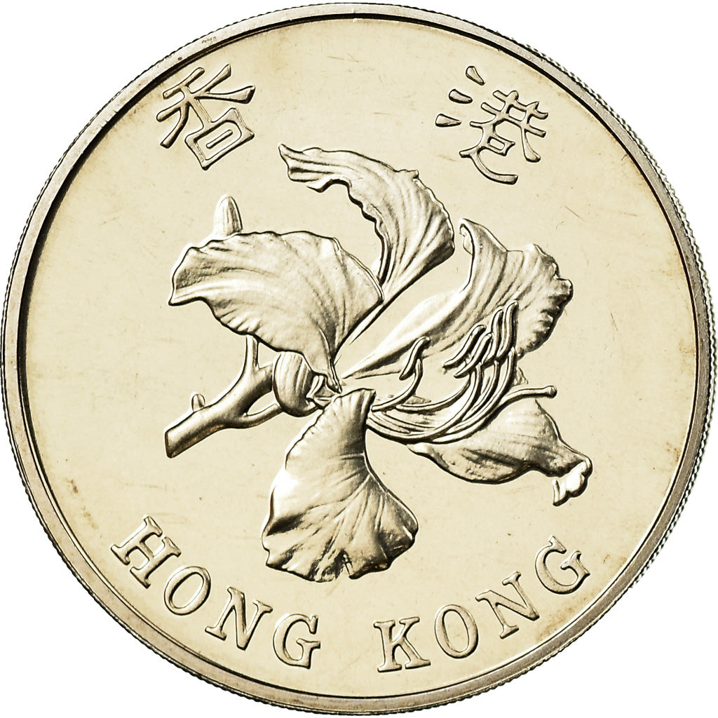Moneta, Hong Kong, Elizabeth II, 5 Dollars, 1997, SPL, Rame-nichel, KM:65