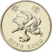 Moneta, Hong Kong, Elizabeth II, 5 Dollars, 1997, SPL, Rame-nichel, KM:65