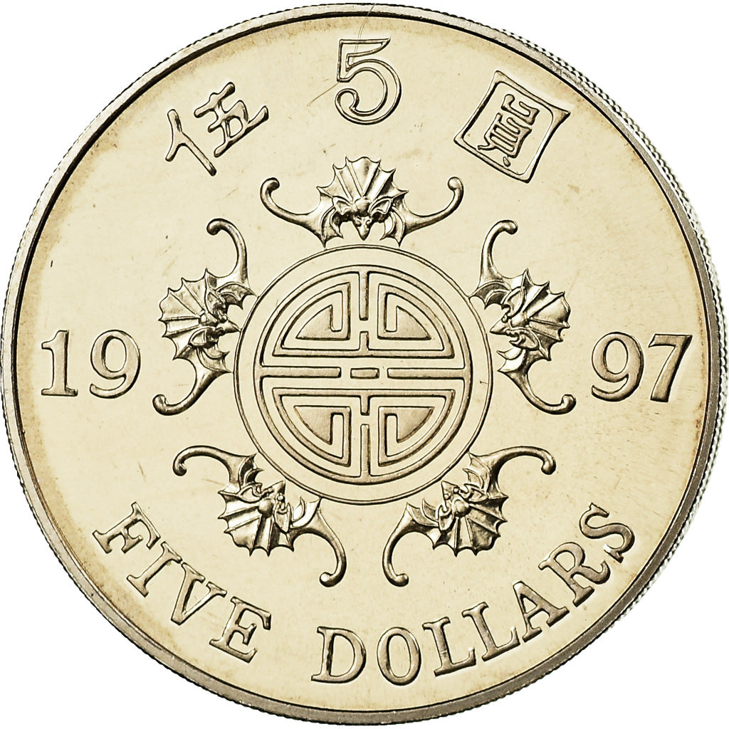 Moneta, Hong Kong, Elizabeth II, 5 Dollars, 1997, SPL, Rame-nichel, KM:65