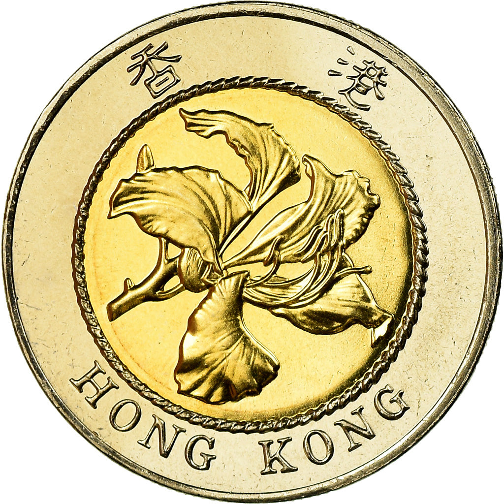 Coin, Hong Kong, 10 Dollars, 1997, MS(63), Bi-Metallic, KM:78