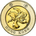 Coin, Hong Kong, 10 Dollars, 1997, MS(63), Bi-Metallic, KM:78