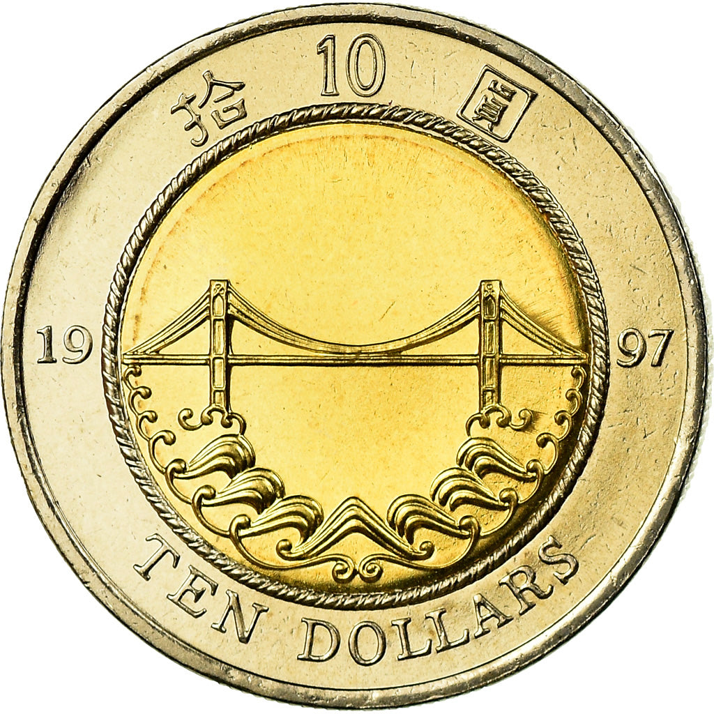 Coin, Hong Kong, 10 Dollars, 1997, MS(63), Bi-Metallic, KM:78