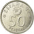 Munten, Spanje, Juan Carlos I, 50 Pesetas, 1982, UNC-, Copper-nickel, KM:819