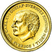 Coin, Sweden, Carl XVI Gustaf, 10 Kronor, 1994, MS(63), Copper-Aluminum-Zinc