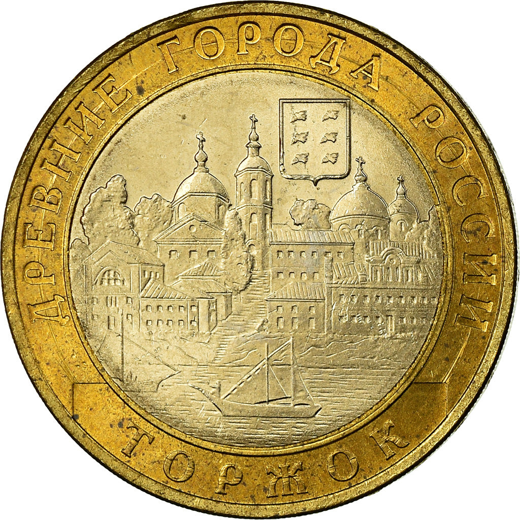 Monnaie, Russie, 10 Roubles, 2006, St. Petersburg, SPL, Bi-Metallic, KM:949