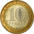 Monnaie, Russie, 10 Roubles, 2006, St. Petersburg, SPL, Bi-Metallic, KM:949