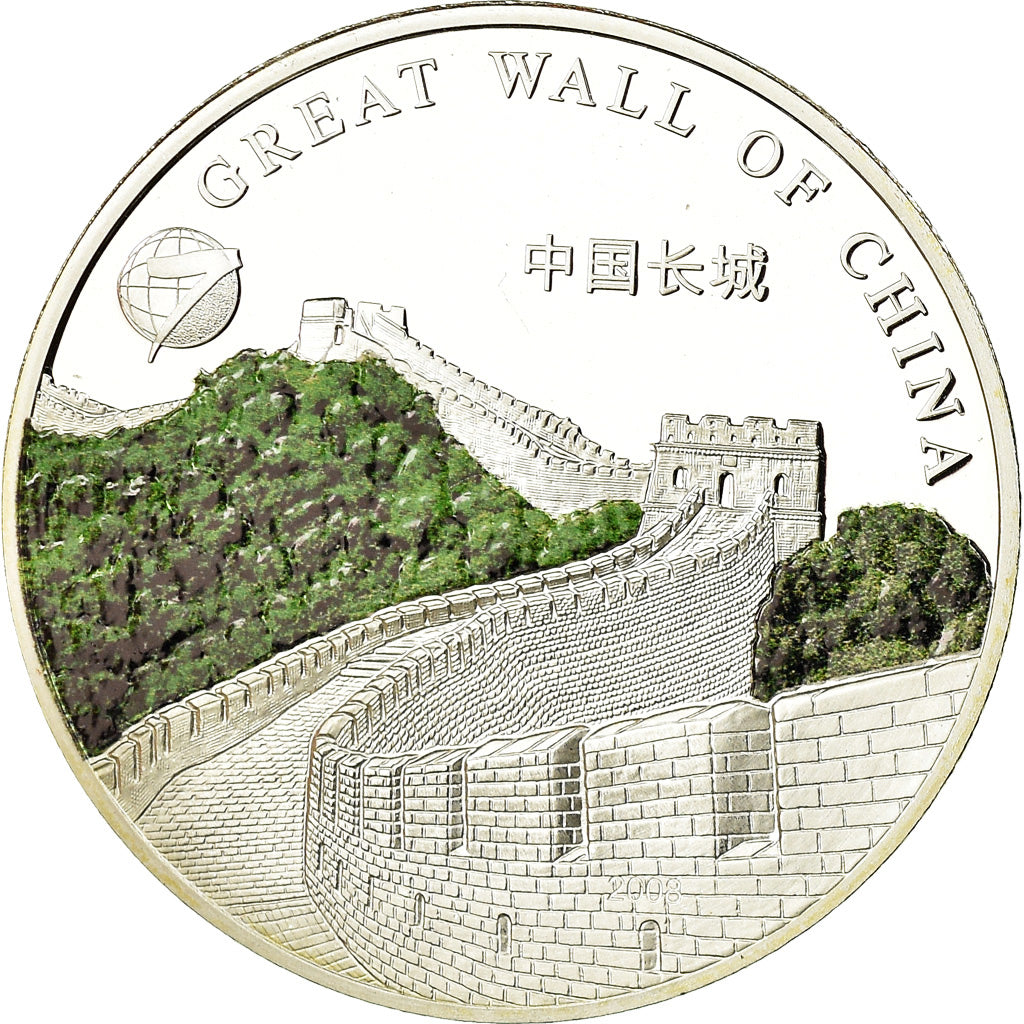 Coin, Mongolia, Great wall of china, 100 Tugrik, 2008, Proof, MS(65-70), Silver