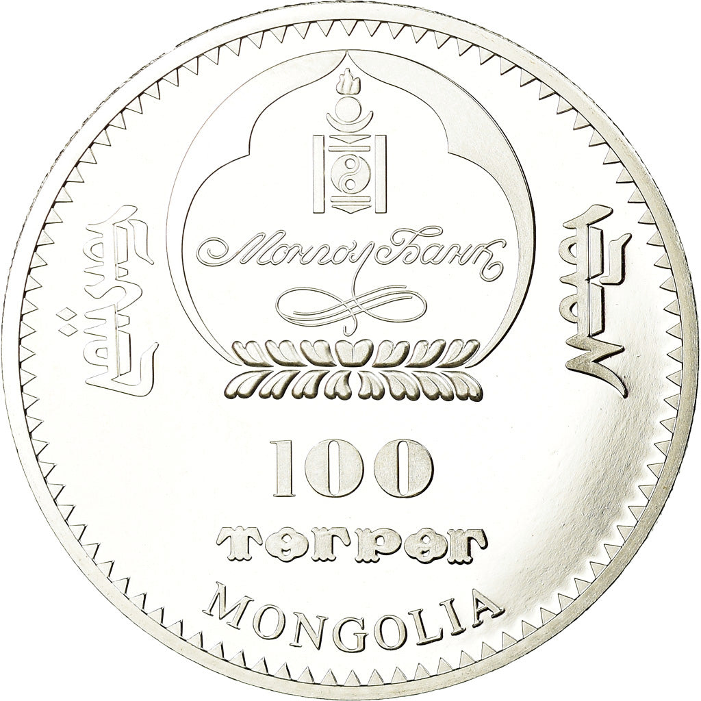 Coin, Mongolia, Great wall of china, 100 Tugrik, 2008, Proof, MS(65-70), Silver