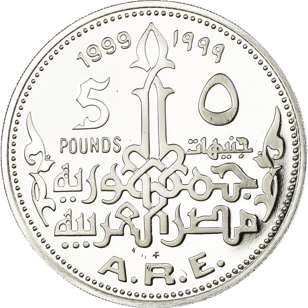 Coin, Egypt, Faucon Sacré, 5 Pounds, 1999, Franklin Mint, Proof, MS(65-70)