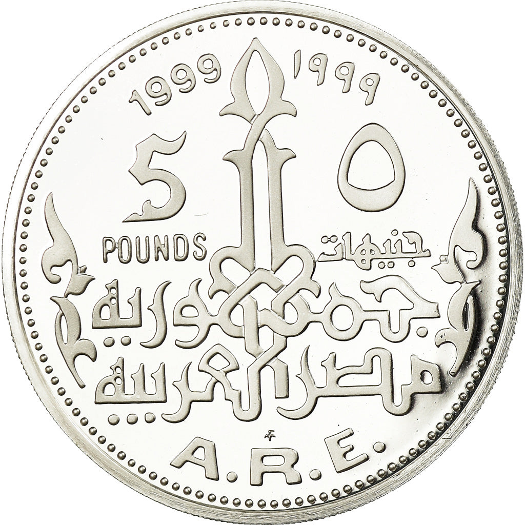 Coin, Egypt, Ramsès II, Abou Simbel, 5 Pounds, 1999, Franklin Mint, Proof