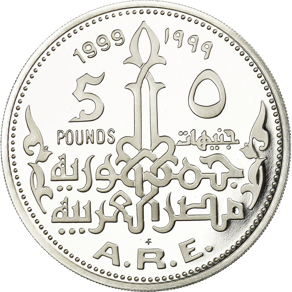 Coin, Egypt, Toutankhamon, 5 Pounds, 1999, Franklin Mint, Proof, MS(65-70)