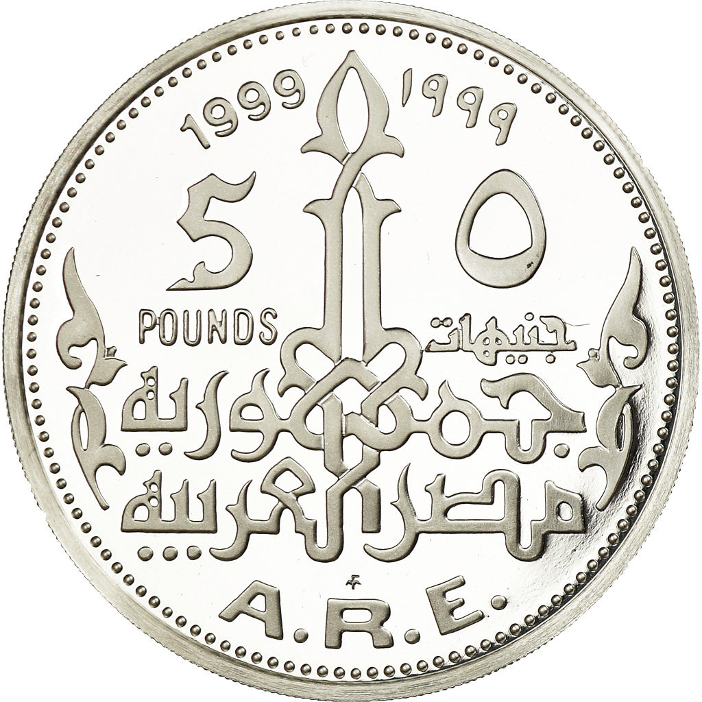 Coin, Egypt, Néfertiti, 5 Pounds, 1999, Franklin Mint, Proof, MS(65-70)