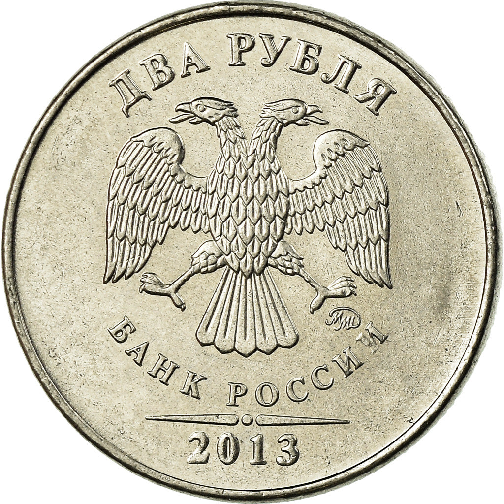 Monnaie, Russie, 2 Roubles, 2013, Saint-Petersburg, TTB, Nickel plated steel
