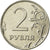 Monnaie, Russie, 2 Roubles, 2013, Saint-Petersburg, TTB, Nickel plated steel