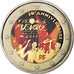 França, 2 Euro, Fête Musique, 2011, Colorised, MS(63), Bimetálico, KM:1789