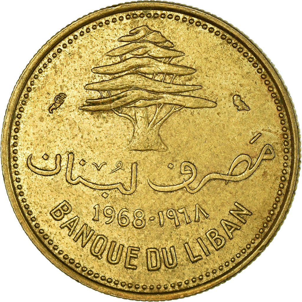 Monnaie, Lebanon, 10 Piastres, 1968, Paris, TTB, Nickel-brass, KM:26