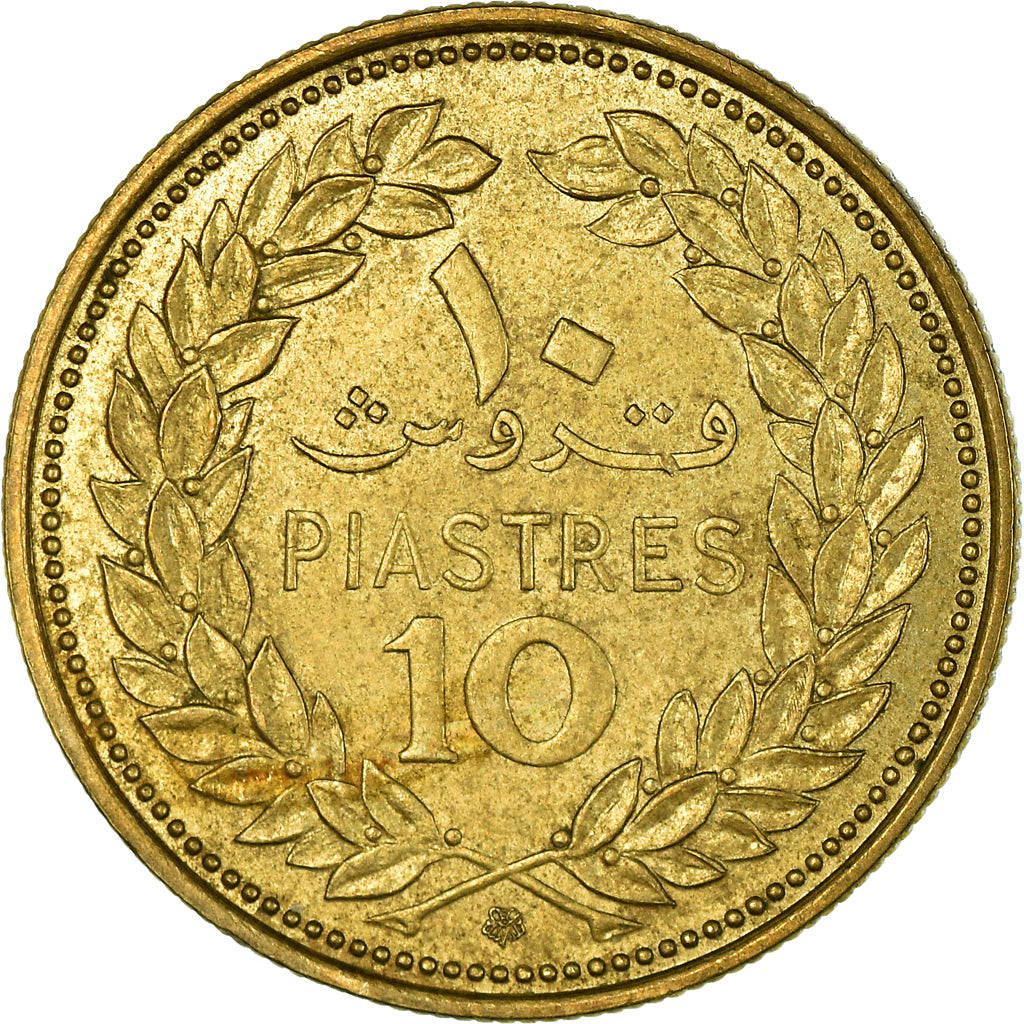 Monnaie, Lebanon, 10 Piastres, 1968, Paris, TTB, Nickel-brass, KM:26