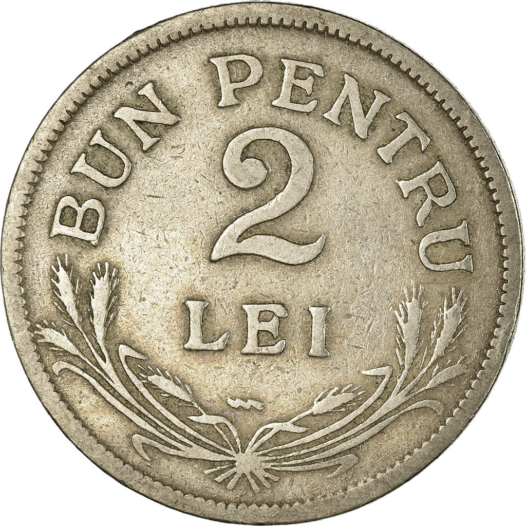 Monnaie, Roumanie, Ferdinand I, 2 Lei, 1924, TB+, Copper-nickel, KM:47