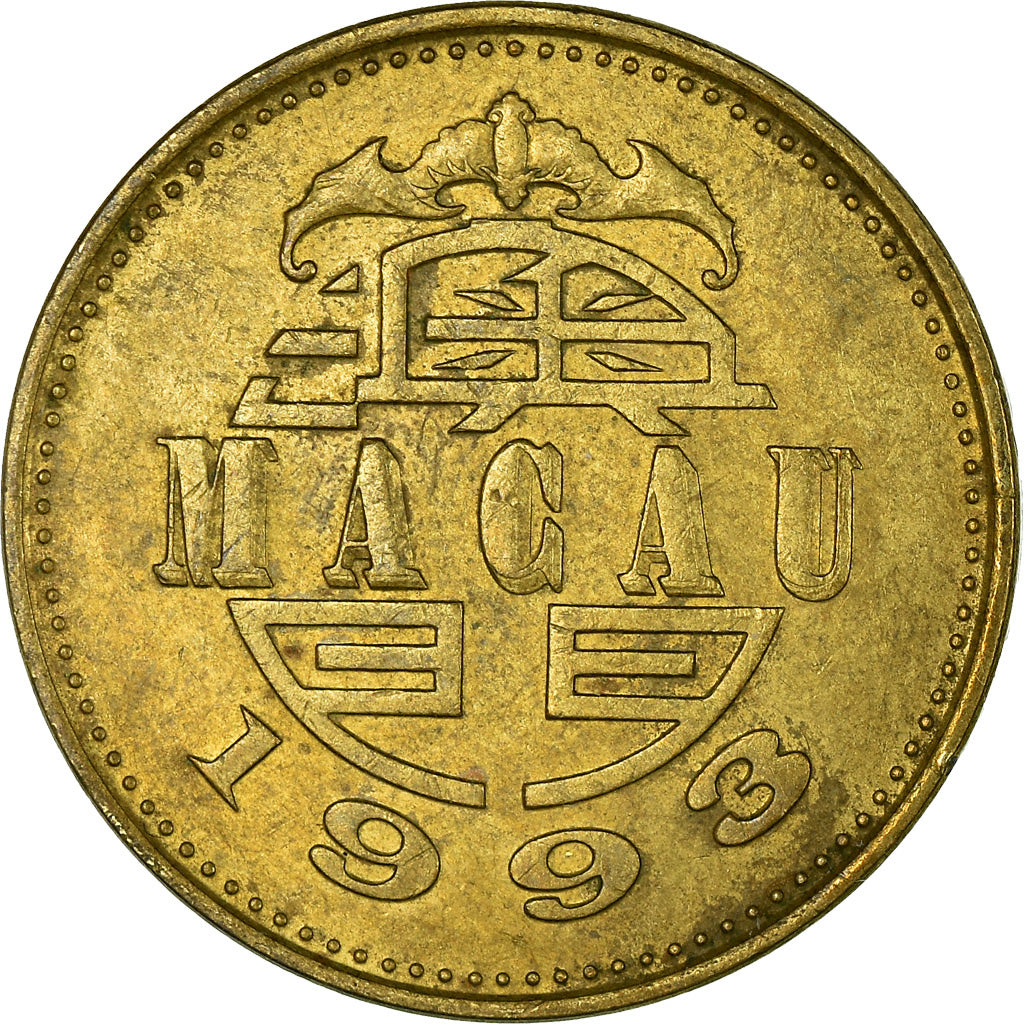 Coin, Macau, 50 Avos, 1993, British Royal Mint, EF(40-45), Brass, KM:72