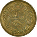 Coin, Peru, Sol, 1948, Lima, EF(40-45), Brass, KM:222