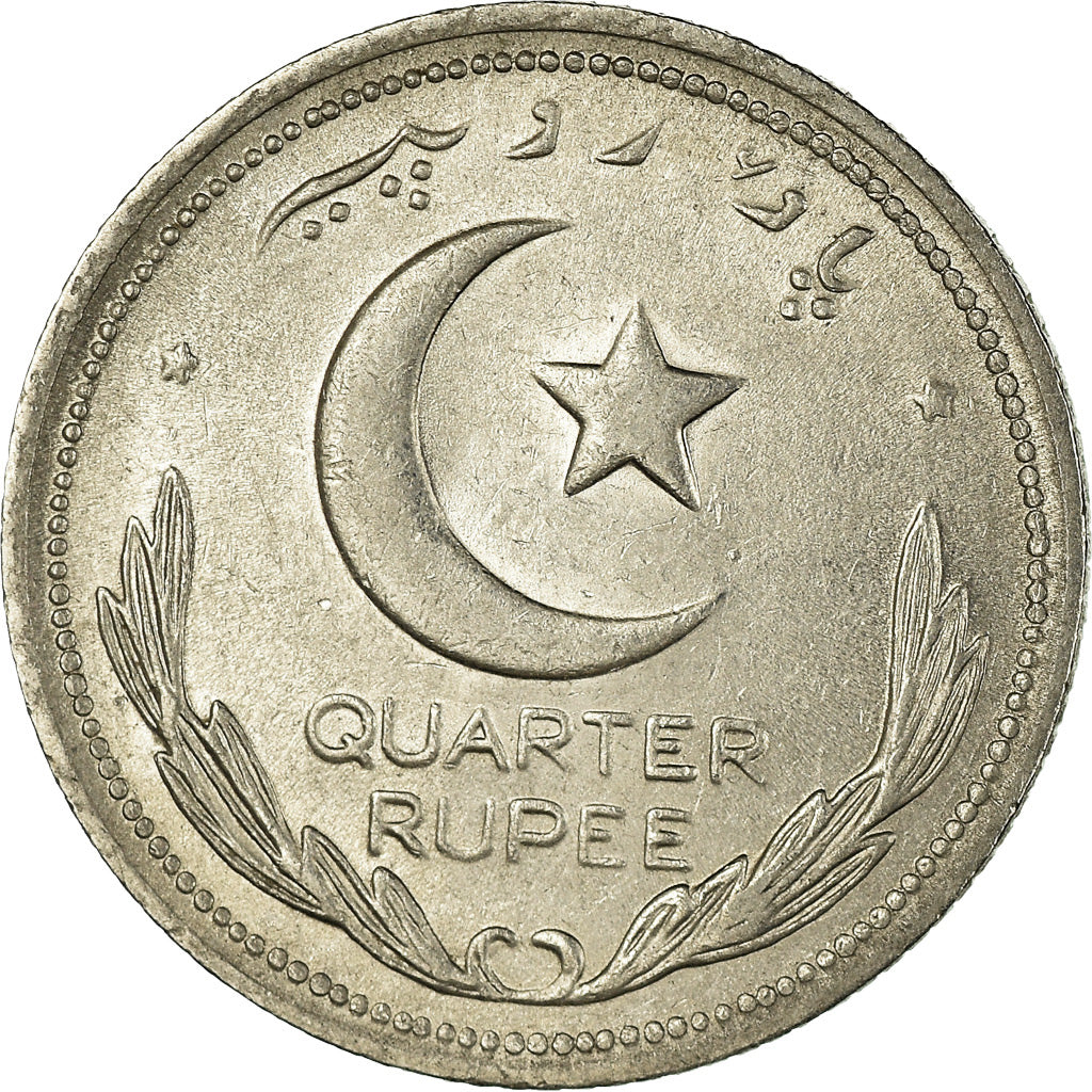 Coin, Pakistan, 1/4 Rupee, 1949, AU(55-58), Nickel, KM:5