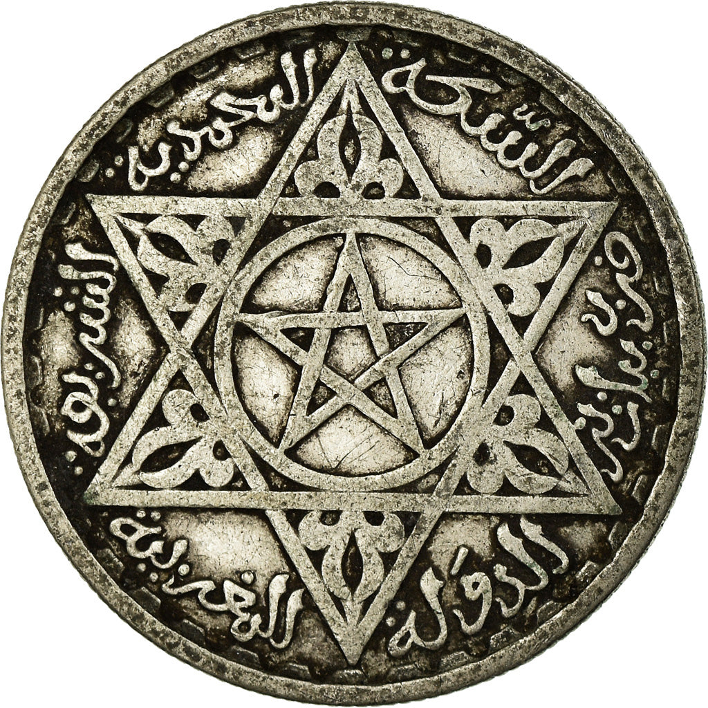 Coin, Morocco, Mohammed V, 100 Francs, 1953, Paris, EF(40-45), Silver, KM:52