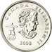 Coin, Canada, Elizabeth II, Snowboard, 25 Cents, 2008, MS(63), Nickel plated